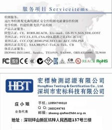 上海網(wǎng)絡(luò)科技公司轉(zhuǎn)讓流程詳解 從準(zhǔn)備到交割的全方位指南